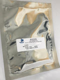 GL1894P/-53 58S Bioactive Glass, -53 micron.